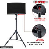 5 Core Speaker Stand Tripod Floor Tall Adjustable Up to 72 Inch DJ Studio Monitor Stands Pole Mount - SS ECO 1PK WOB