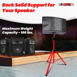 5 Core Speaker Stand Tripod Floor Tall Adjustable Up to 72 Inch DJ Studio Monitor Stands Pole Mount - SS ECO 1PK WOB