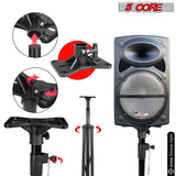 5 Core Speaker Stand Tripod Floor Tall Adjustable Up to 72 Inch DJ Studio Monitor Stands Pole Mount - SS ECO 1PK WOB