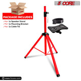 5 Core Speaker Stand Tripod Floor Tall Adjustable Up to 72 Inch DJ Studio Monitor Stands Pole Mount - SS ECO 1PK WOB