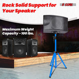 5 Core Speaker Stand Tripod Floor Tall Adjustable Up to 72 Inch DJ Studio Monitor Stands Pole Mount - SS ECO 1PK WOB